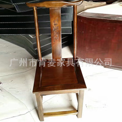 专业生产中国风官帽椅 实木家具办公椅 仿古椅办公家具定制批发